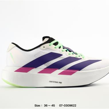 Adidas Adizero Evo SL 舒適百搭防滑耐磨 低幫 休閒跑步鞋