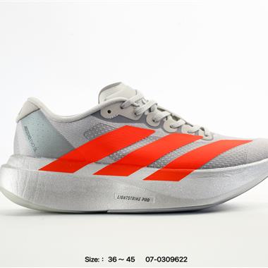 Adidas Adizero Evo SL 舒適百搭防滑耐磨 低幫 休閒跑步鞋