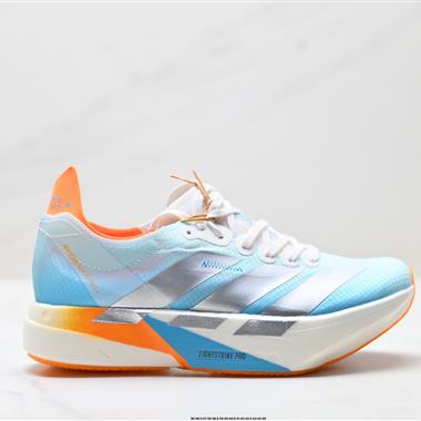 Adidas Adizero Adios Pro 4 M馬拉松飛線賈卡輕質透氣休閒運動跑步鞋