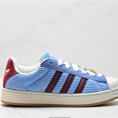 Adidas Originals Superstar貝殼頭系列低幫經典百搭休閒運動板鞋