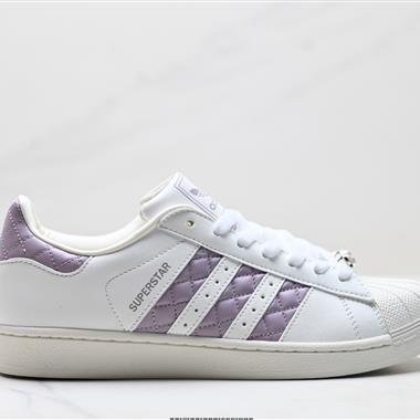 Adidas Originals Superstar貝殼頭系列三葉草低幫經典百搭休閒運動板鞋