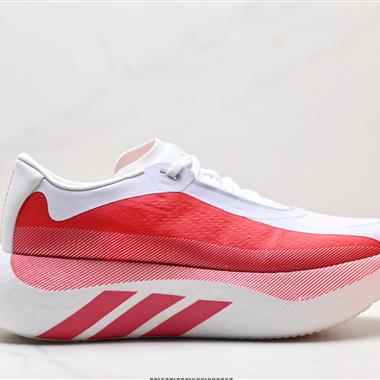 Adidas Hyperboost EDGE Boost 爆米花 休閒運動跑鞋