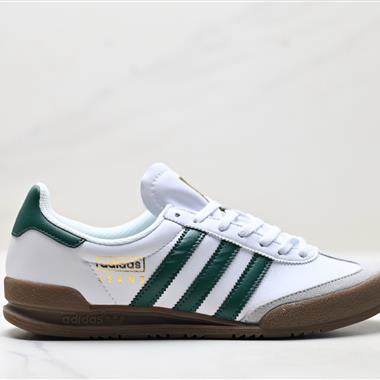 Adidas Originals Jeans系列 低幫經典百搭休閒運動板鞋