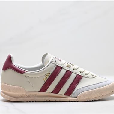 Adidas Originals Jeans系列 低幫經典百搭休閒運動板鞋