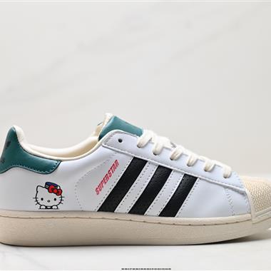 Adidas Originals Superstar 低幫經典百搭休閒運動板鞋