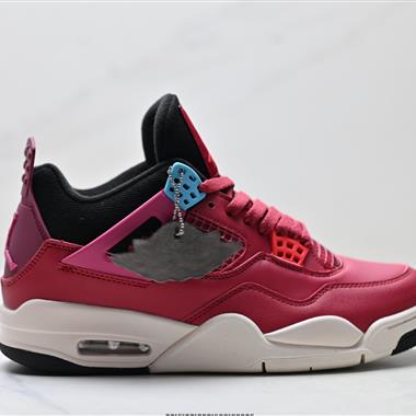 Nike Air Jordan 4 Retro AJ4代復古休閒運動文化籃球鞋