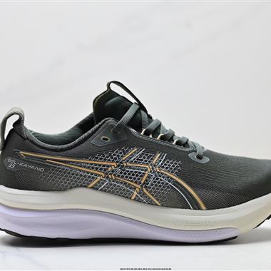 Asics Gel-Kayano 33 亞瑟士 低幫專業有氧超輕便運動跑步鞋