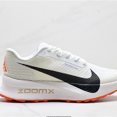 Nike Zoomx ACG Ultrafly Trail 運動戶外百搭 織物減震防滑透氣 低幫 越野跑步鞋
