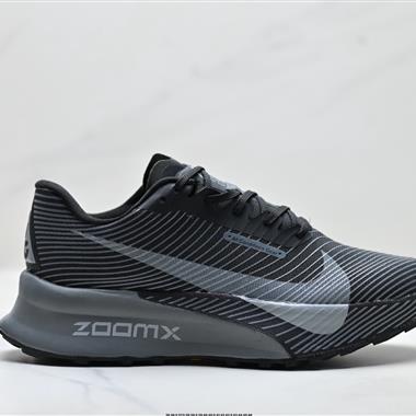 Nike Zoomx ACG Ultrafly Trail 運動戶外百搭 織物減震防滑透氣 低幫 越野跑步鞋