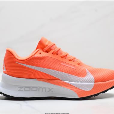 Nike Zoomx ACG Ultrafly Trail 運動戶外百搭 織物減震防滑透氣 低幫 越野跑步鞋