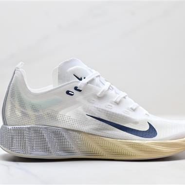 Nike Ava X 舒適百搭耐磨低幫 休閒跑步鞋