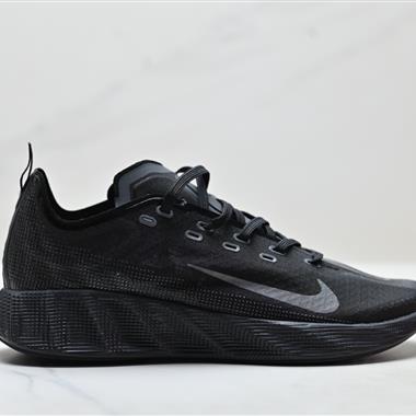 Nike Ava X 舒適百搭耐磨低幫 休閒跑步鞋