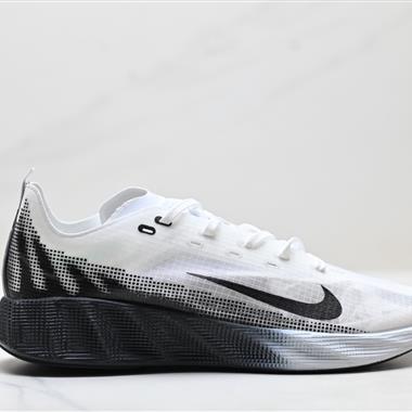 Nike Ava X 舒適百搭耐磨低幫 休閒跑步鞋