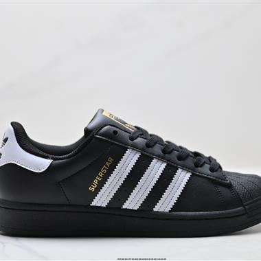 Adidas Originals Superstar貝殼頭系列 三葉草低幫經典百搭休閒運動板鞋