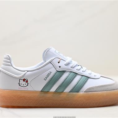 Adidas Originals Sambae 百搭低幫休閒運動板鞋
