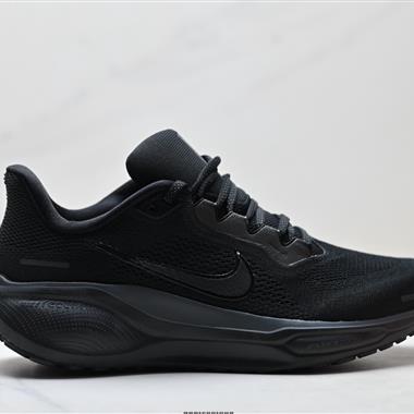 Nike Air Zoom Pegasus 41 超級飛馬渦輪增壓馬拉松休閒運動慢跑鞋