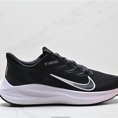 Nike Air Zoom Winflo 7 登月系列 網面透氣 訓跑練步鞋