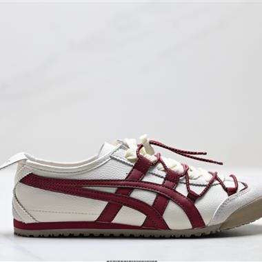 Onitsuka Tiger NIPPON MADE 鬼冢虎手工鞋系列