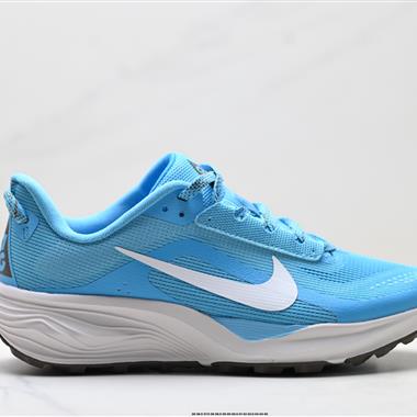 Nike ACG Pegasus Trail 運動戶外百搭 織物減震防滑透氣 低幫 越野跑步鞋