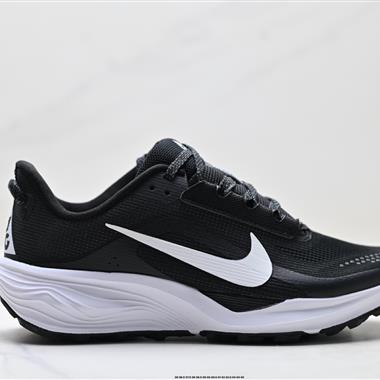Nike ACG Pegasus Trail 運動戶外百搭 織物減震防滑透氣 低幫 越野跑步鞋