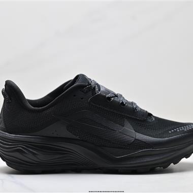 Nike ACG Pegasus Trail 運動戶外百搭 織物減震防滑透氣 低幫 越野跑步鞋
