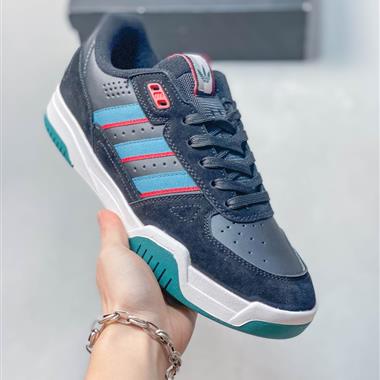 Adidas originals Tekkira Cup 經典舒適 板鞋