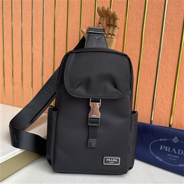 PRADA   2026新款男生時尚包包  尺寸：29×17×8CM