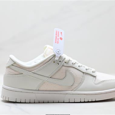 NIKE DUNK LOW 扣籃系列 復古低幫休閒運動滑板板鞋