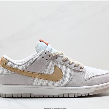 NIKE DUNK LOW 扣籃系列 復古低幫休閒運動滑板板鞋