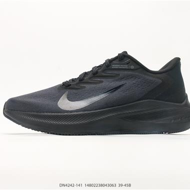 Nike Air Zoom STRUCTURE 7X 8登月跑鞋超輕跑步鞋