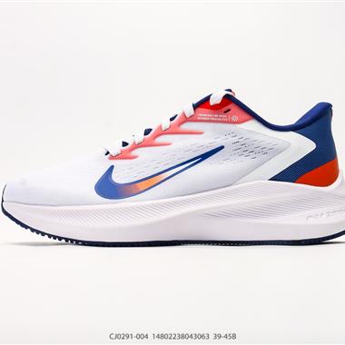 Nike Air Zoom STRUCTURE 7X 8登月跑鞋超輕跑步鞋