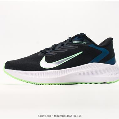 Nike Air Zoom STRUCTURE 7X 8登月跑鞋超輕跑步鞋