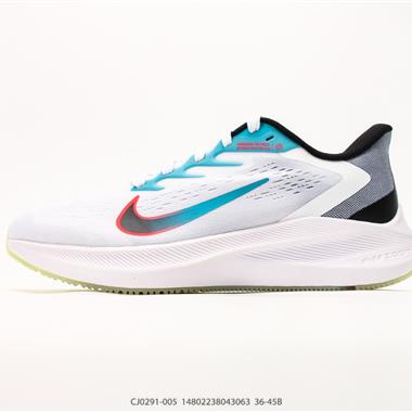 Nike Air Zoom STRUCTURE 7X 8登月跑鞋超輕跑步鞋