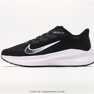 Nike Air Zoom STRUCTURE 7X 8登月跑鞋超輕跑步鞋