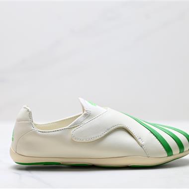 Adidas × Pharrell Williams VIRGINIA VARIO FLAT EARTHER 舒適貼合 生活休閒鞋