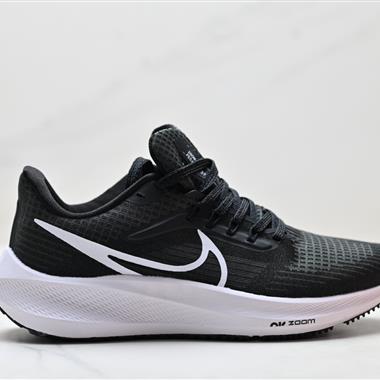 Nike Air Zoom Pegasus 39 飛馬39代 透氣專業跑步鞋