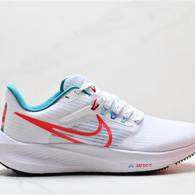 Nike Air Zoom Pegasus 39 飛馬39代 透氣專業跑步鞋
