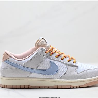 NIKE DUNK LOW 扣籃系列 復古低幫休閒運動滑板板鞋