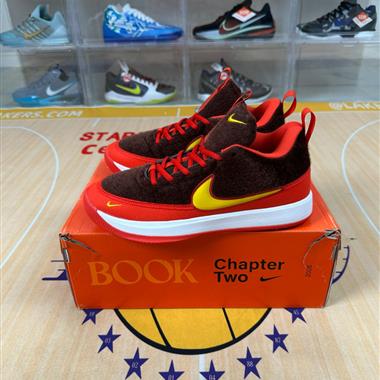 Nike Book 2 抗扭 防滑耐磨 緩震輕便 圓頭 籃球鞋