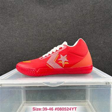 Converse All Star Pro BB Low BB低幫休閒運動籃球鞋