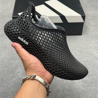 Adidas THREE DRIP 13D一體式蜂巢蜂窩鏤空回彈運動恢復速幹防滑 生活休閒鞋