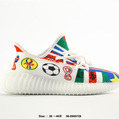 Adidas Yeezy Boost 350V2 椰子 百搭輕便爆米花中底休閒運動慢跑鞋