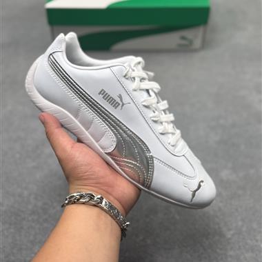 Puma Speedcat OG 防滑耐磨生活休閒 運動鞋