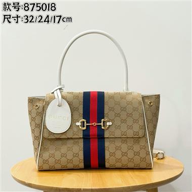 GUCCI  2026新款女生時尚包包   尺寸：32*24*17CM