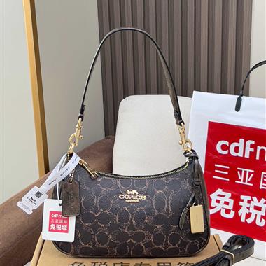 COACH   2026新款女生時尚包包   尺寸：24.5*15.5*7.5CM