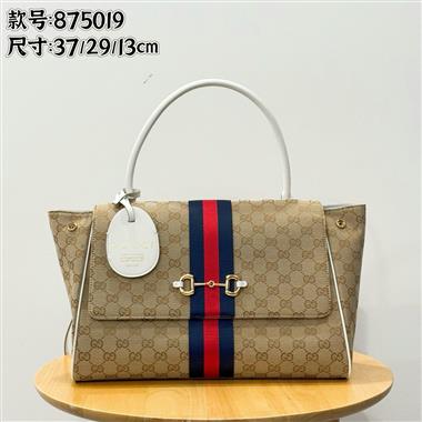 GUCCI  2026新款女生時尚包包   尺寸：37*29*13CM