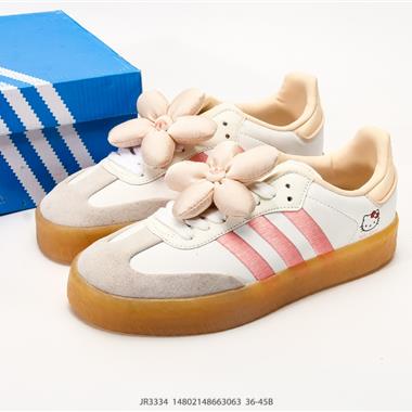 Adidas Originals Sambae 三葉草 百搭低幫休閒運動板鞋