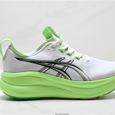 Asics Gel-Nimbus 28 舒適防滑耐磨低幫休閒跑步鞋
