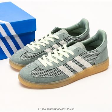 Adidas Handball Spezial 經典款 復古休閒板鞋