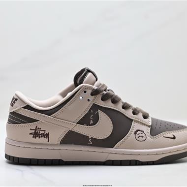 Nike Dunk Low Retro 低幫休閒運動板鞋